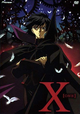 X Vol X Vol. 1 (8 Disc) - CeX (MX): - Comprar, Vender, Donar